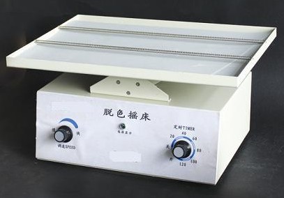 RY-DY-YC123 Óɫu